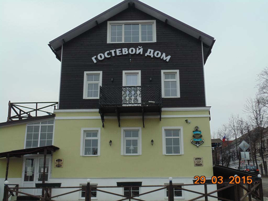 Guest House Na Velikoy Pskov Exterior photo